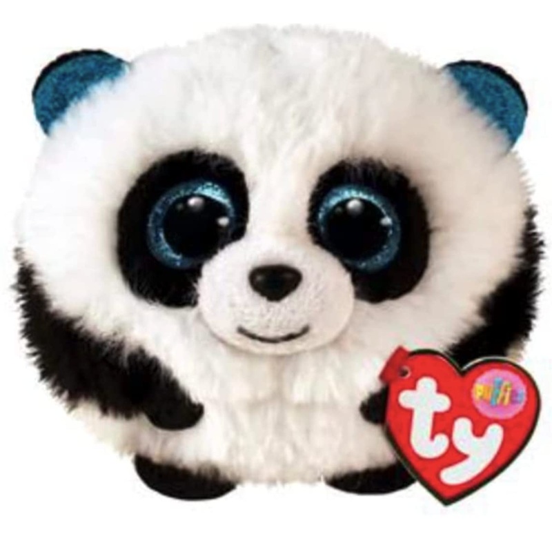 TY Beanie Balls: Bamboo