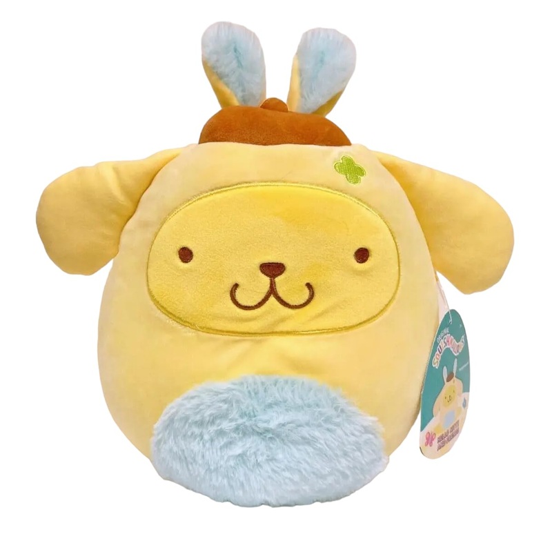 Squishmallow: 8" Pompompurin