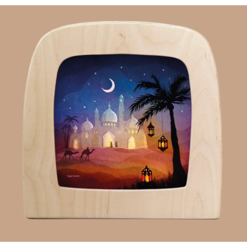 Silhouette Only - Oasis of Dreams for Toverlux Lamp