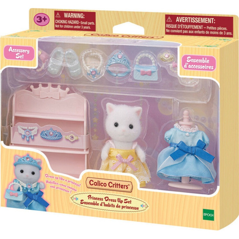 Calico Critters Princess Dress Up Set