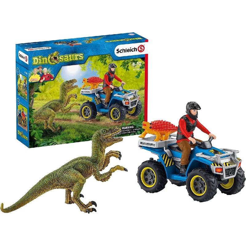 Quad Escape From Velociraptor 41466