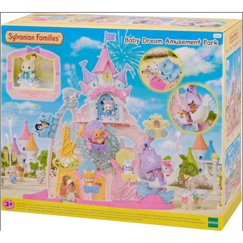 Baby Dream Amusement Park
