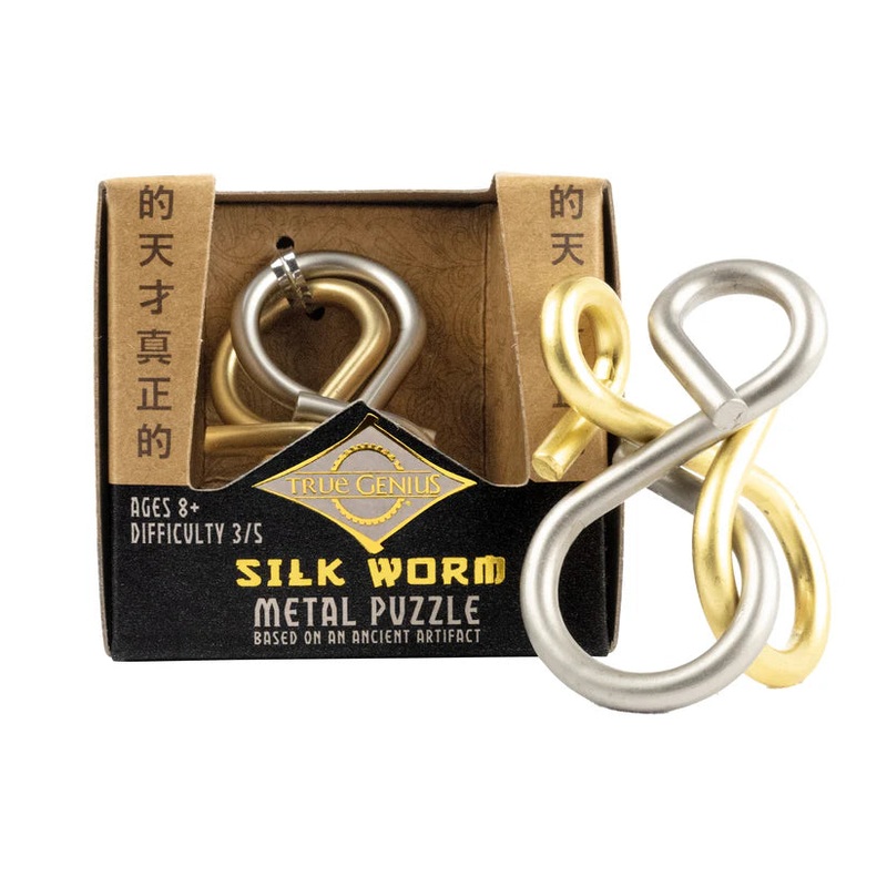 Silk Worm Wooden Puzzle