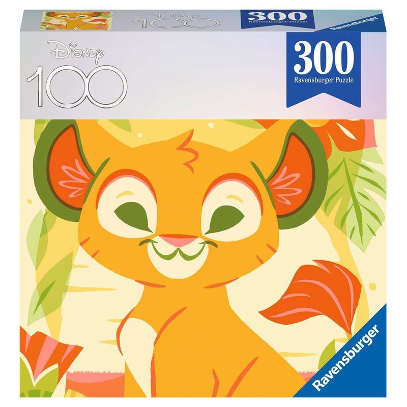 RB Simba 300pc