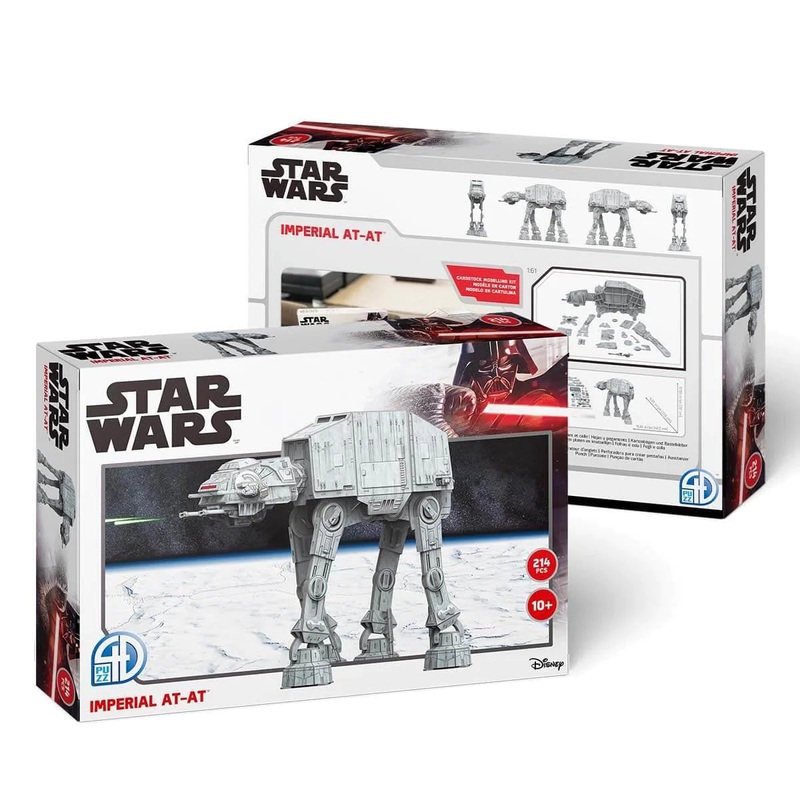 SW 3D Paper Model ATAT Walker