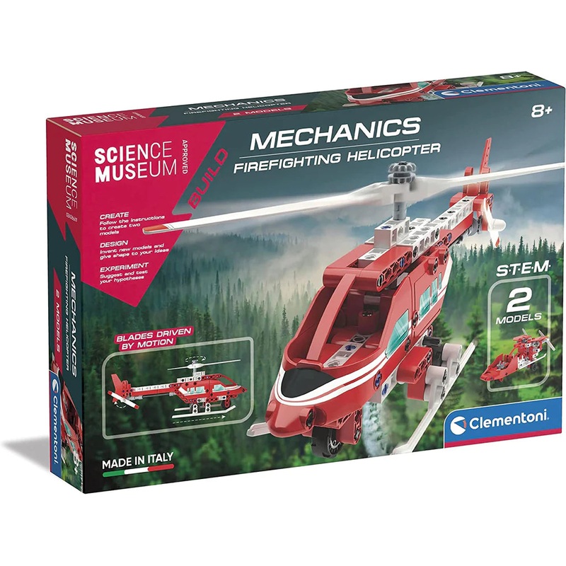 Mechanics Lab Helicopters