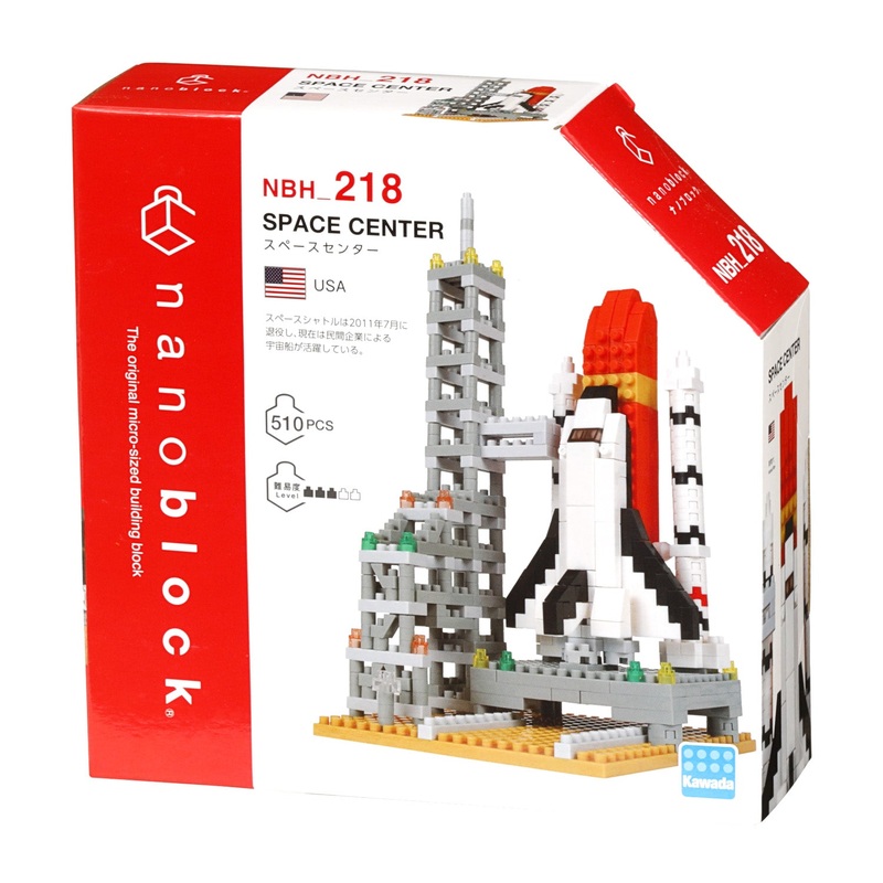 Nano 218 Space Center