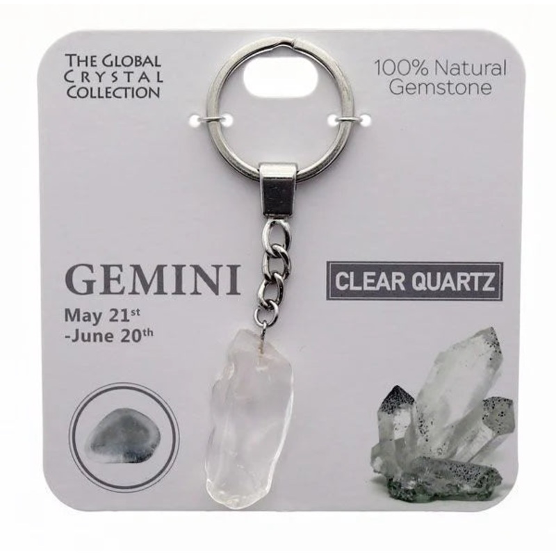 Gemini Gem Keyring