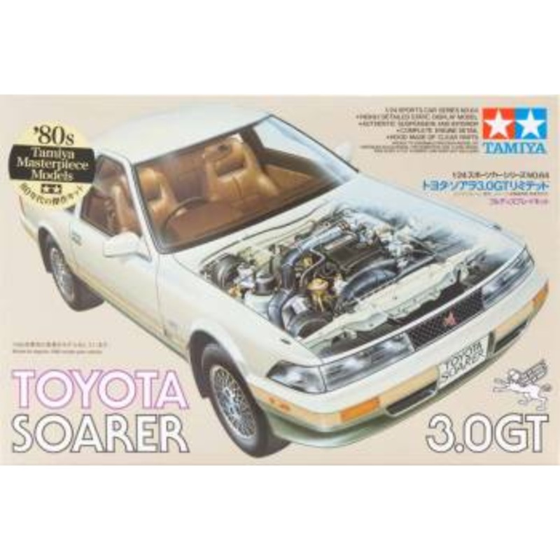 Tamiya Toyota Soarer 3 1/24