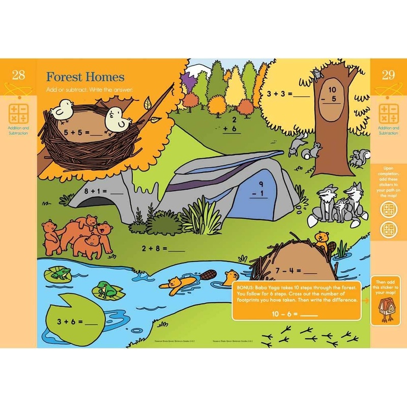 Summer Brain Quest Book: Grades 1 to 2